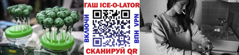 это клад Кашин Cannafood марихуана