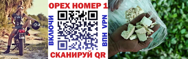 КОКАИН VHQ  Кашин 