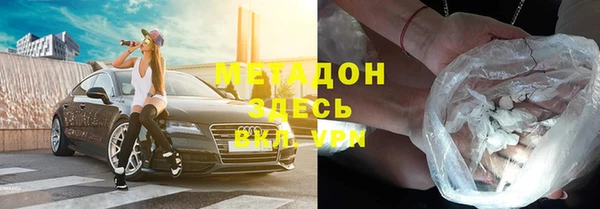 гидра Верхнеуральск