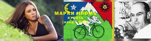 не бодяженный Верхний Тагил