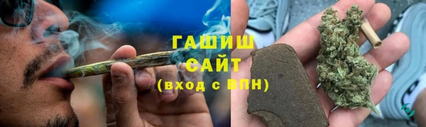 бошки Покачи