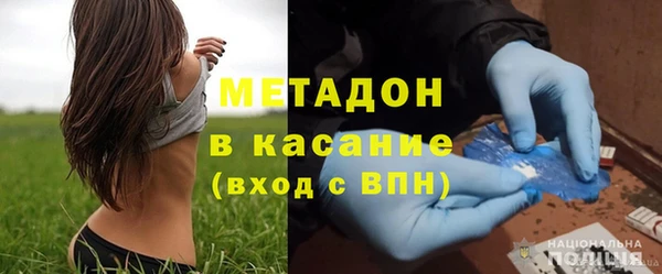 не бодяженный Верхний Тагил