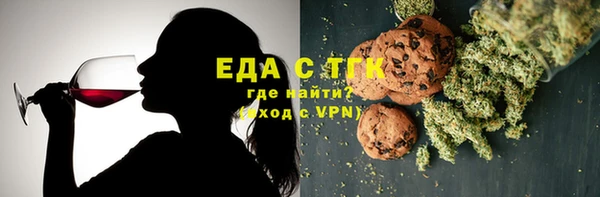 не бодяженный Верхний Тагил
