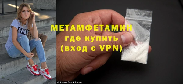 не бодяженный Верхний Тагил