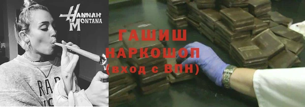 не бодяженный Верхний Тагил