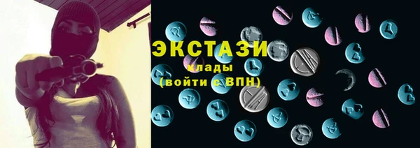 амф Покровск