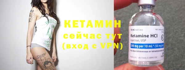 гидра Верхнеуральск