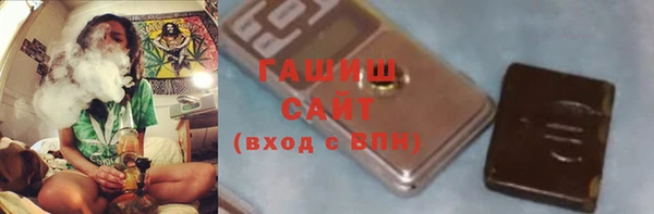 ГАЛЛЮЦИНОГЕННЫЕ ГРИБЫ Покров