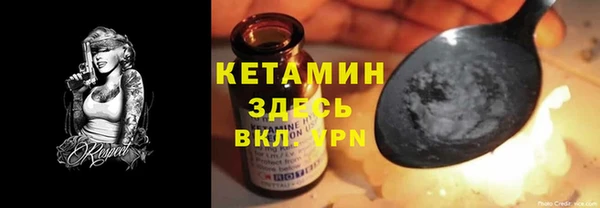 амф Покровск
