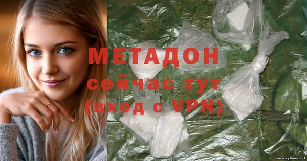 не бодяженный Верхний Тагил