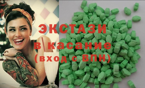 не бодяженный Верхний Тагил