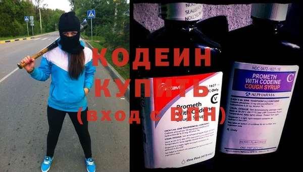 амфетамин Верея