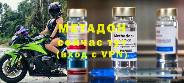амфетамин Верея