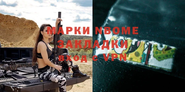 не бодяженный Верхний Тагил