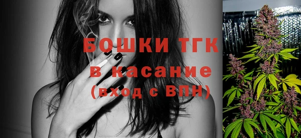 гидра Верхнеуральск