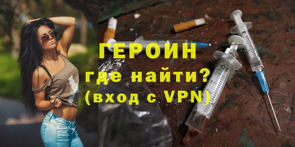 mdma Волосово
