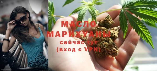 бутик Володарск