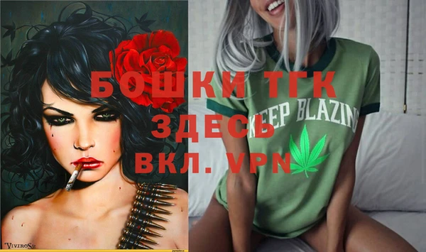 гидра Верхнеуральск