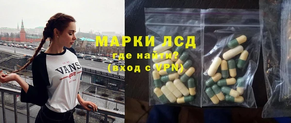 амфетамин Верея
