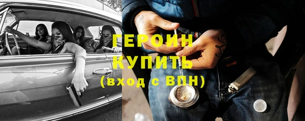 амфетамин Верея