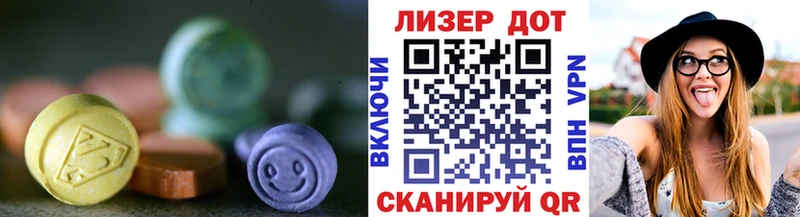 даркнет сайт Кашин Лсд 25 экстази ecstasy