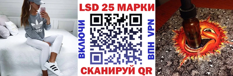 Наркотические марки 1,5мг  Кашин 