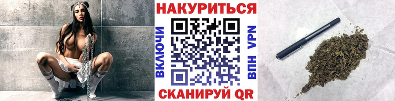 блэк спрут ССЫЛКА  Кашин  МАРИХУАНА THC 21% 